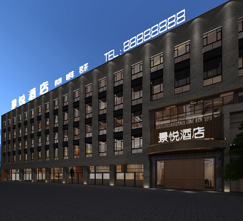 岳池景悦酒店装修设计