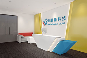 恒顺新科技办公室装修设计案例