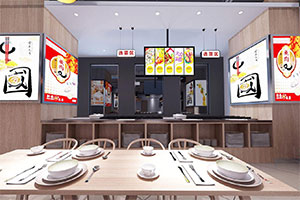 中式快餐店装修设计全景