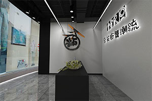 流行艺术培训机构装修设