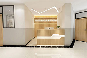 文化艺术培训学校装修全