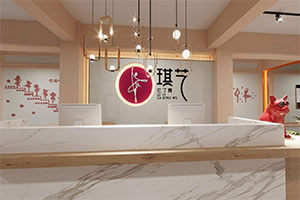 拉丁舞培训机构装修设计