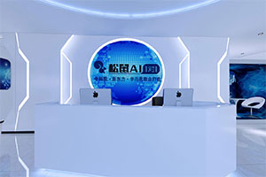 松鼠AI科技培训机构装修设