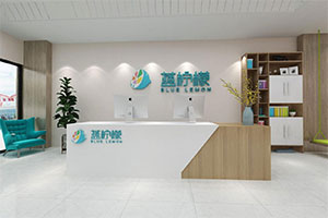蓝柠檬培训机构装修设计