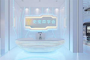 科技感培训机构装修设计全景效果